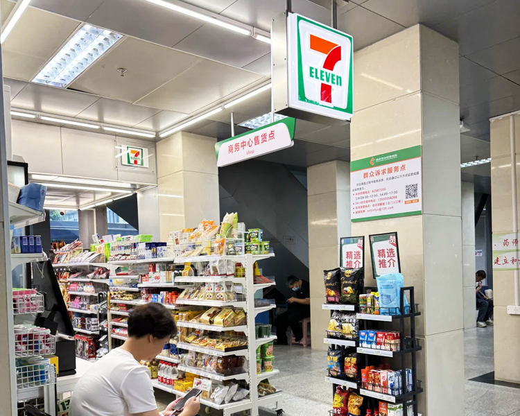 711便利店加盟费多少钱，加盟711便利店总投资多少钱