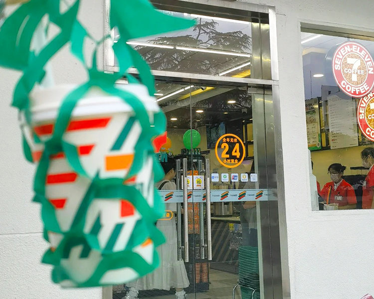 711加盟条件和费用多少钱，711加盟店需要多少钱