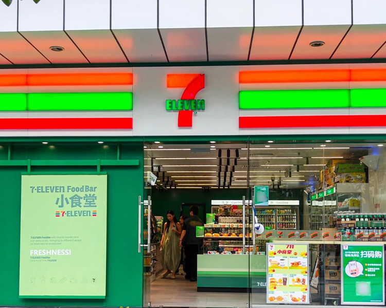 711加盟条件和费用多少钱，711加盟店需要多少钱