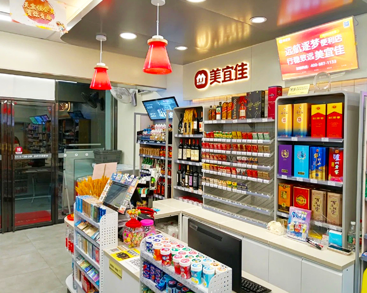 美宜佳便利店加盟条件及费用，开一家美宜佳大概要多少钱