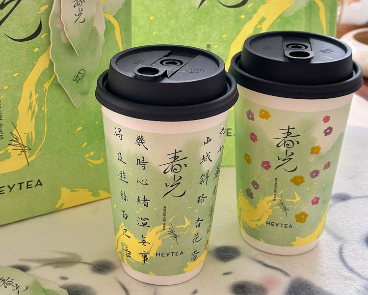 加盟喜茶店加盟费多少，喜茶加盟需要什么条件