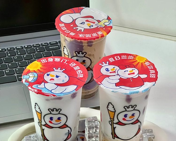 投资一家蜜雪冰城奶茶店要多少钱，蜜雪冰城具体加盟条件是什么