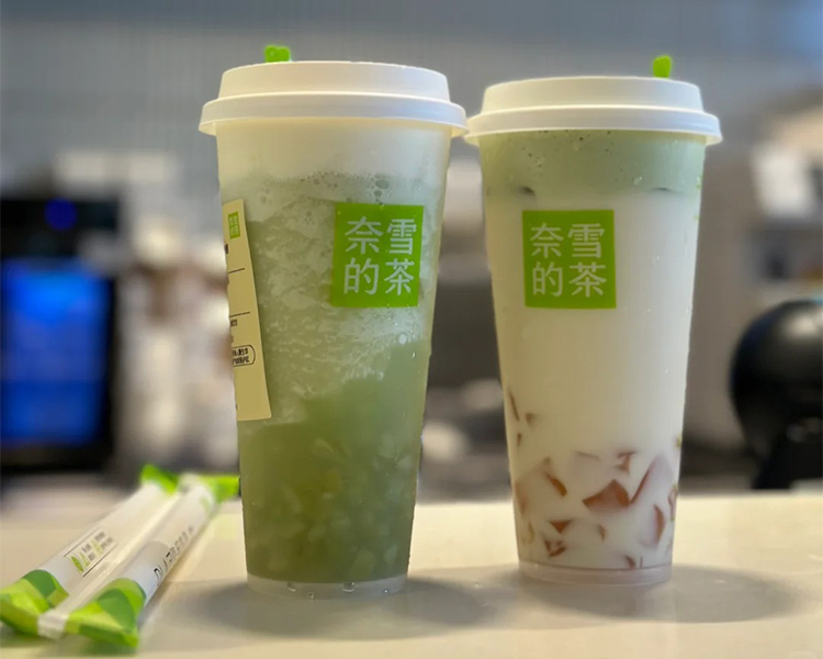 2025年加盟奈雪的茶要多少资金，奈雪的茶加盟条件和费用是多少