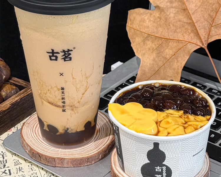 古茗加盟费和流程，开一家古茗是多少钱